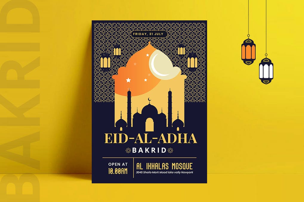Eid Al Adha Flyer Template