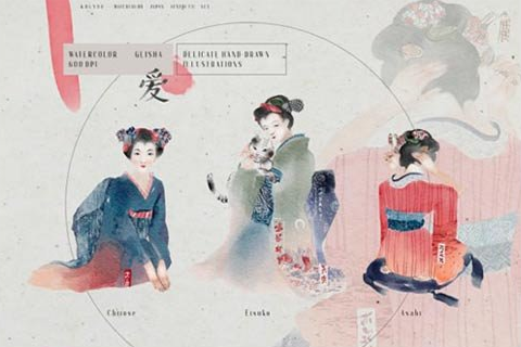 Kouyou - Watercolor Japanese Geisha Set 14224819