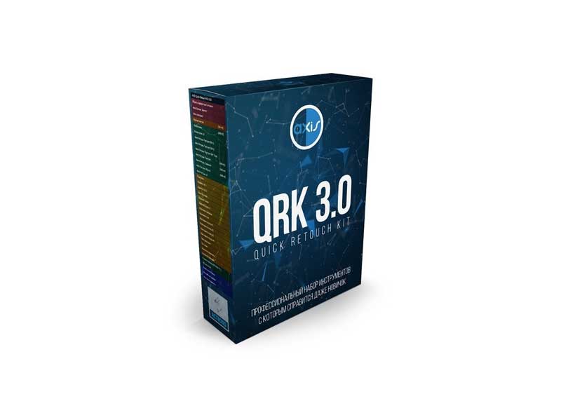 AXIS Quick Retouch Kit 3.0